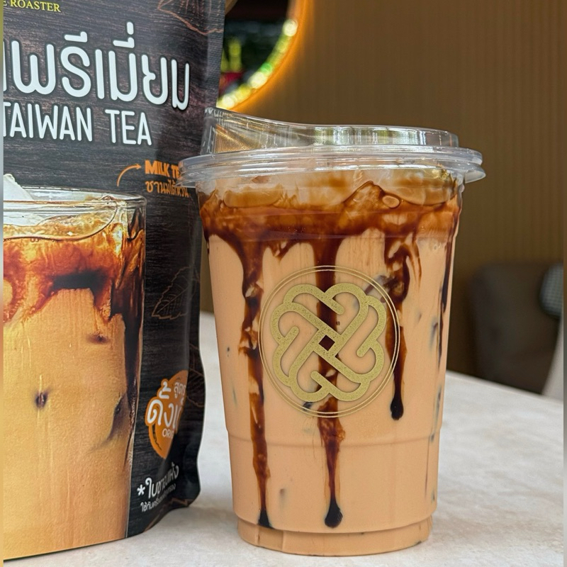 ชาไต้หวันพรีเมี่ยม TAIWAN TEAสูตรต้นตำหรับ ชานมไต้หวัน(ฟรีสูตรชง) รูปที่ 2