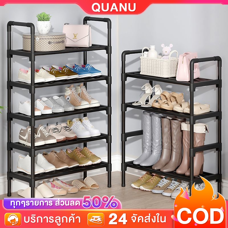 ชั้นวางรองเท้า มีหูหิ้ว 4/5/6/7ชั้น โครงเหล็กเเข็งเเรง ชั้นเก็บรองเท้า โครงสร้างแข็งแรง ถอด และประกอบได้ง่าย พร้อมส่ง!!