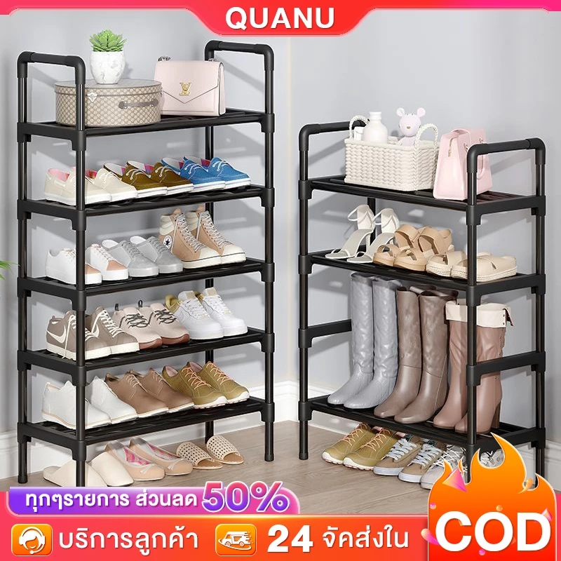 ชั้นวางรองเท้า มีหูหิ้ว 4/5/6/7ชั้น โครงเหล็กเเข็งเเรง ชั้นเก็บรองเท้า โครงสร้างแข็งแรง ถอด และประกอบได้ง่าย พร้อมส่ง!!