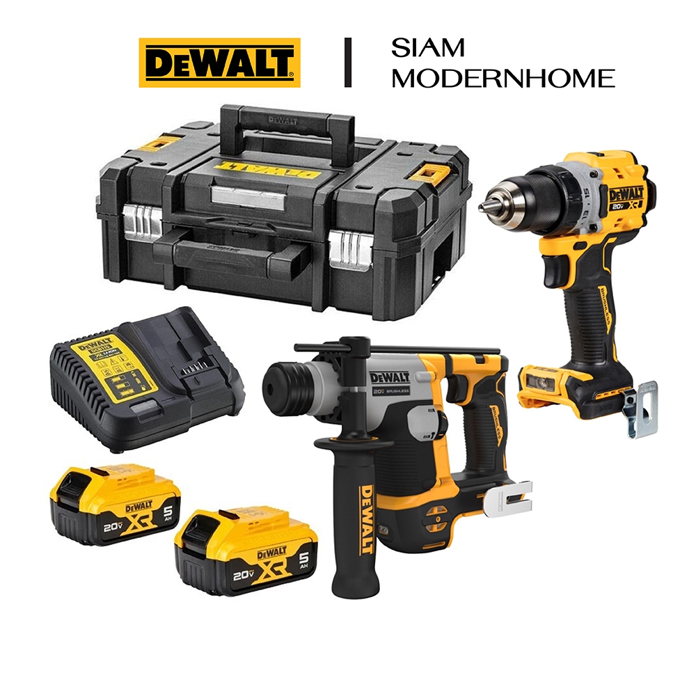 DEWALT ชุดSet DCD800+DCH172+แบตเตอรี 5Ah 2 ชิ้น รุ่น DCK2215P2T-B1