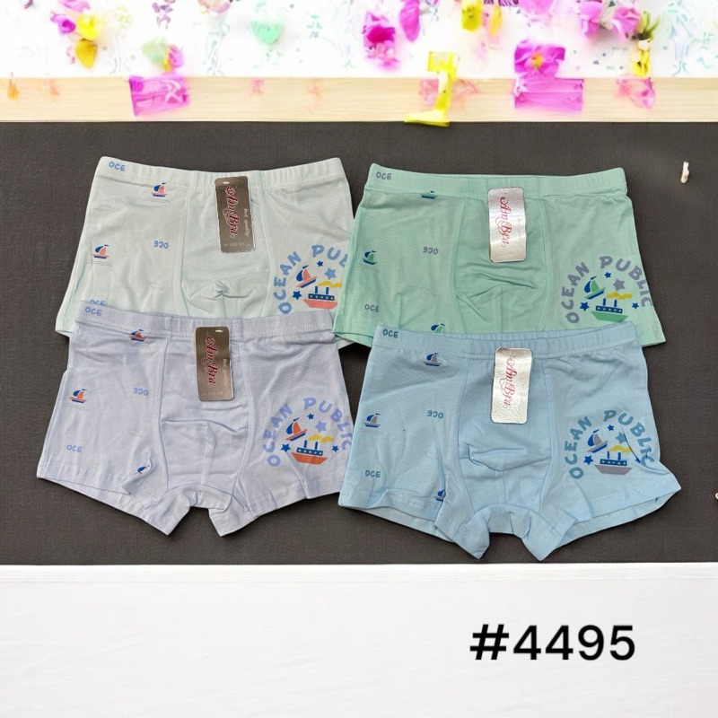 #4495 กางเกงในเด็กผู้ชายขาสั้น ผ้าคอตตอน  ลายเรือ