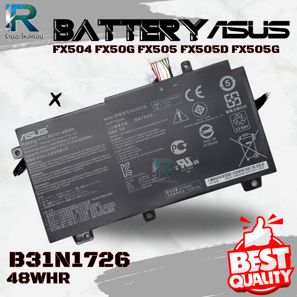 Battery ASUS FX86FE FX86FM รับประกัน 6 เดือน แบตเตอรี่ ASUS B31N1726