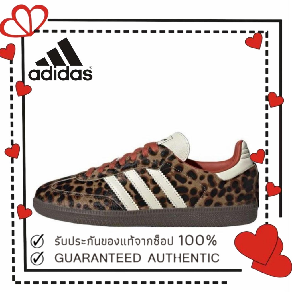 （ของแท้ 100 %）adidas originals samba OG JI2734 สีขาว/ดำ/น้ำตาล/แดง