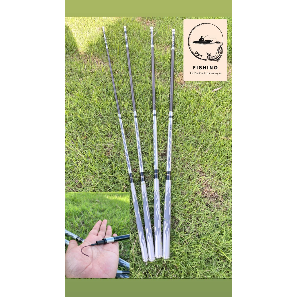 คันชิงหลิว SEKIO เวท 4H