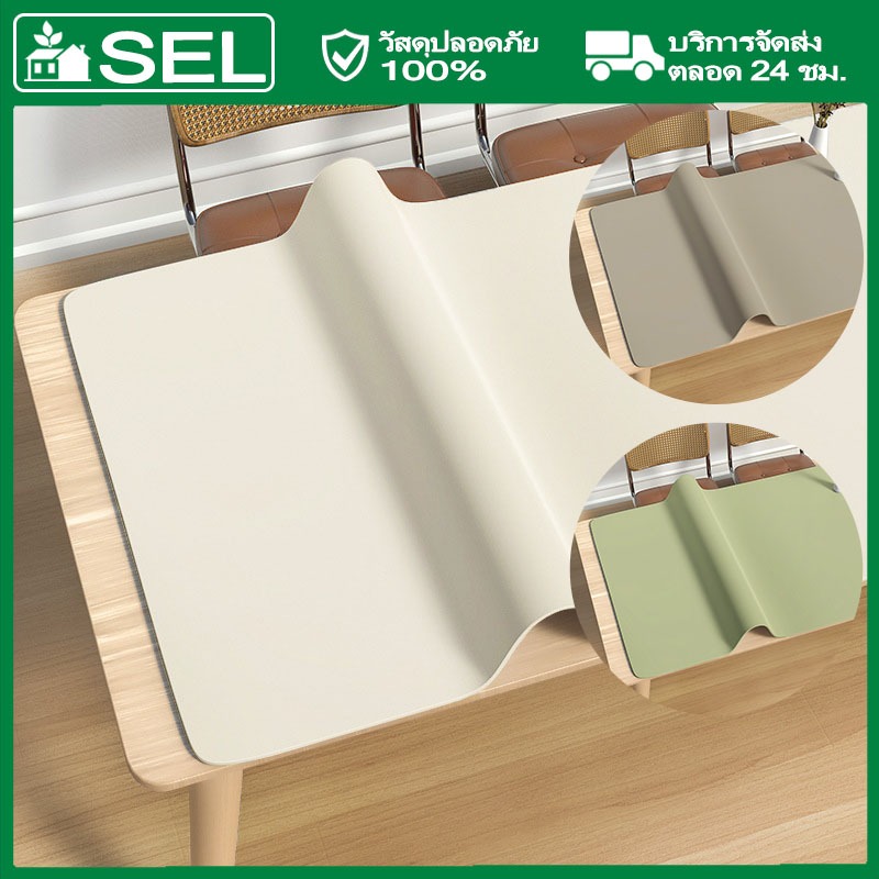 PU าปูโต๊ะ ผ้าคลุมโต๊ะ PVC ที่ปูโต๊ะ กันลื่น กันน้ํามัน คอมพิวเตอร์เรียบง่ายเหมาะสำหรับนักเรียนคอมพิวเตอร์สำนักงานโต๊ะรั