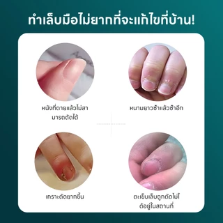 กรรไกรตัดเล็บเฉียงขนาดใหญ่เปิด Anti-Splash Nail กรรไกรตัดเล็บสแตนเลสในครัวเรือนเครื่องมือ