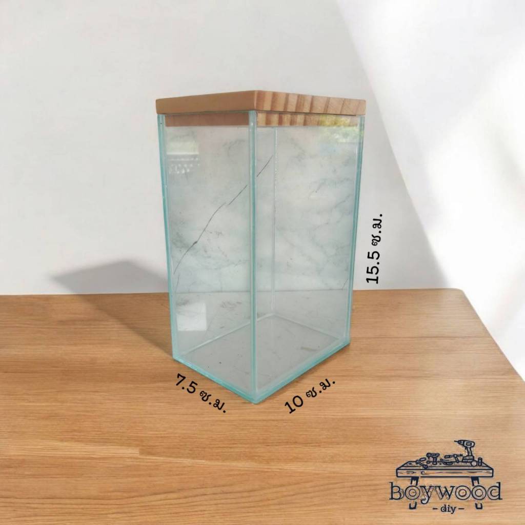 โหลปลา(โหลกระจก)พร้อมฝาปิดสำหรับเลี้ยงสัตว์น้ำขนาดเล็ก