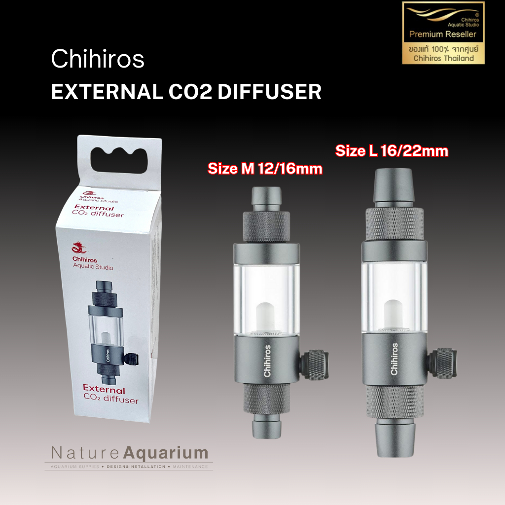 Chihiros External CO2 Diffuser หัวดิฟ CO2 แบบ In-line สำหรับละลายคาร์บอนไดออกไซด์ผ่านสายยางของท่อกรอ