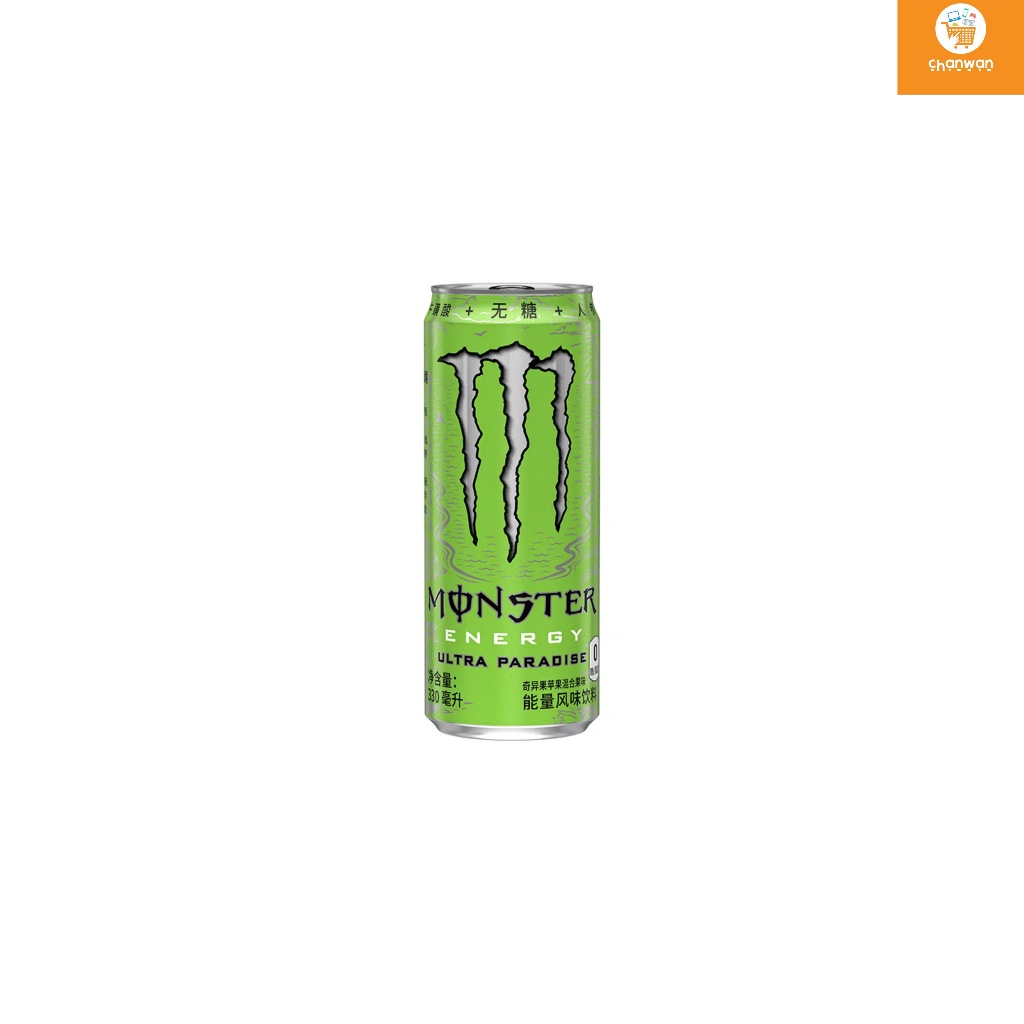 Monster Drink เครื่องดื่มชูกำลัง เพิ่มพลังงาน รส กี่วี่แอปเปิ้ล No Sugar