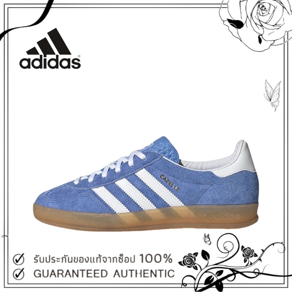 💕ของแท้ 100 %💕 adidas originals Samba OG gazelle HQ8717 สีน้ำเงิน