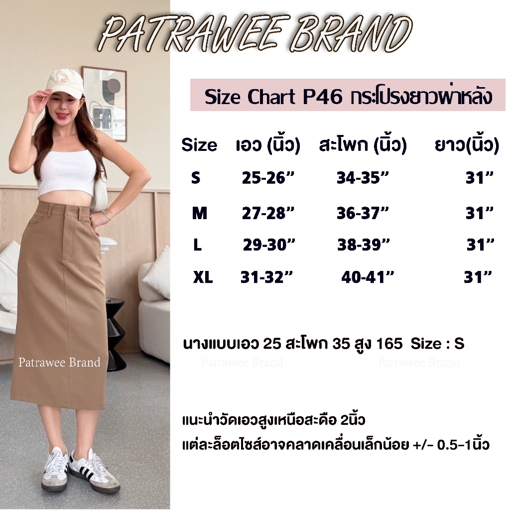 รูปภาพ 9