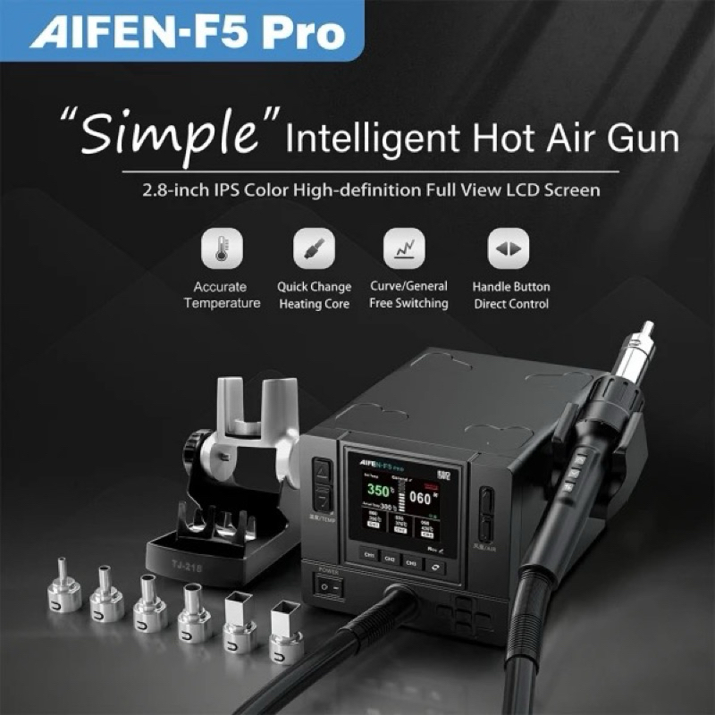 เครื่้องเป่าลมร้อน Aifen F5PRO Hot Air BGA SMD PCB
