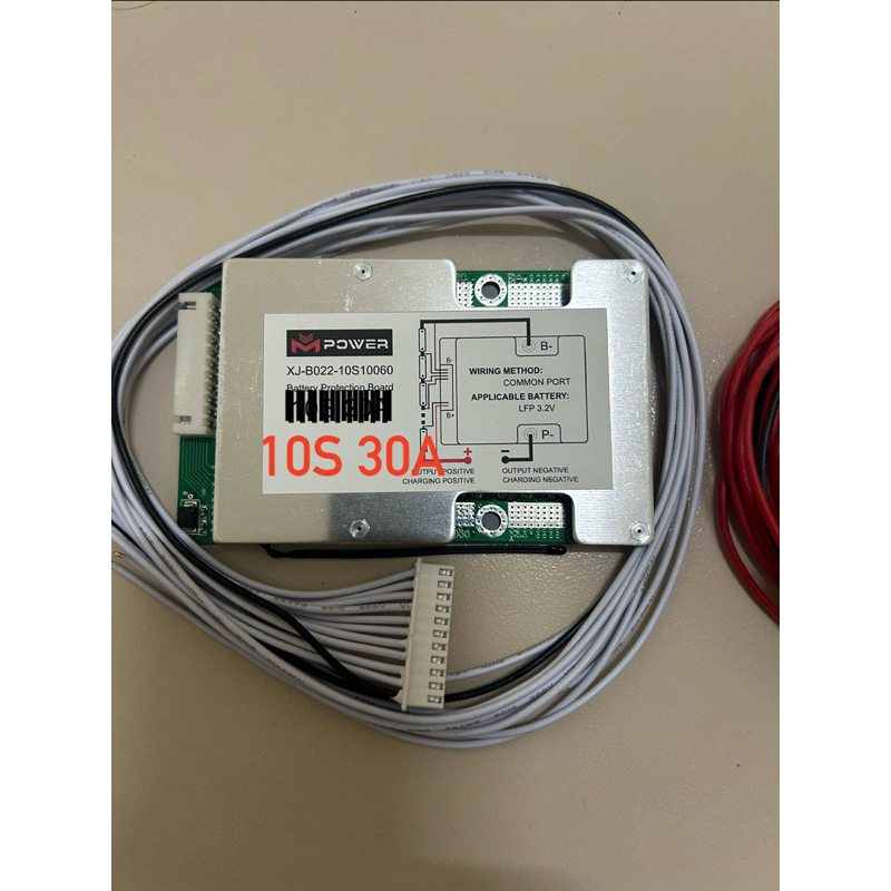 BMS 10S 30A 3.2V - Active 10S 1.5A