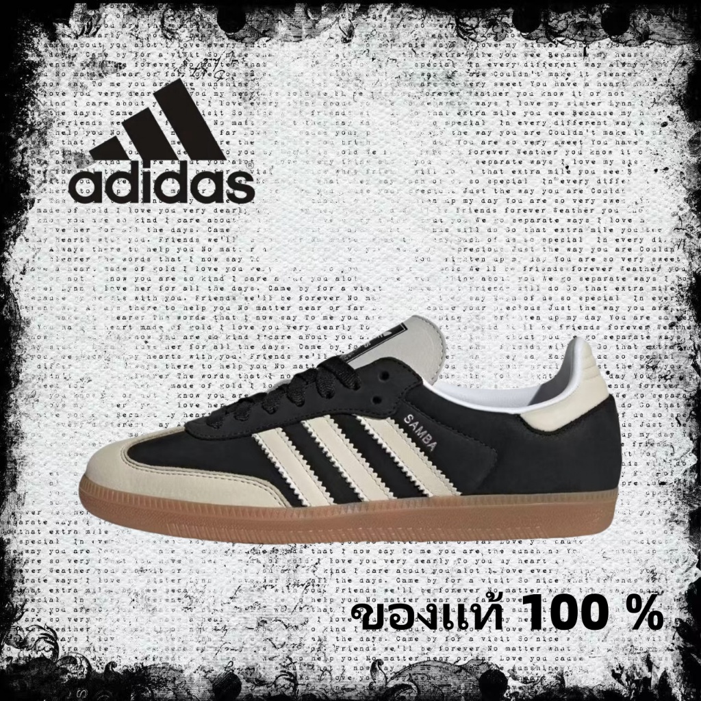 🍒 (ของแท้ 100 % ) adidas originals Samba OG IE5836 สีดำเทา