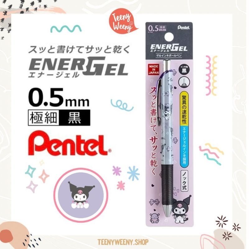 ปากกา Pentel Energel Sanrio Pen - รูปที่ 4