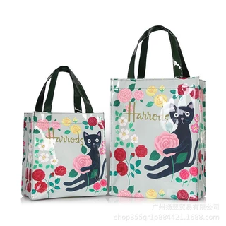 กระเป๋าHarrods กระเป๋าเคียงงานเนียบ ใช้ได้ทุกวัย
