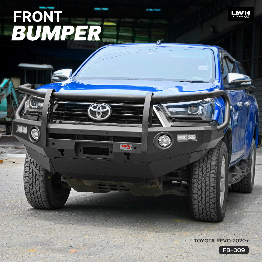 กันชนหน้า Toyota Revo 2020-2025 รุ่น FB-009 กันชนเหล็ก 3 เขา แบรนด์ LWN4x4 กันชนรีโว่ออฟโรด Offroad 