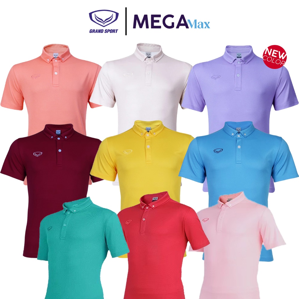 เสื้อโปโล Grand Sport 12-261 Basic Polo แกรนด์สปอร์ต สีล้วน กระดุมปลายปก โพส 2