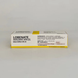 ( X Pert ) Lobenate Gel 20g เจลทาแผลสด น้ำร้อนลวก แผลถลอก
