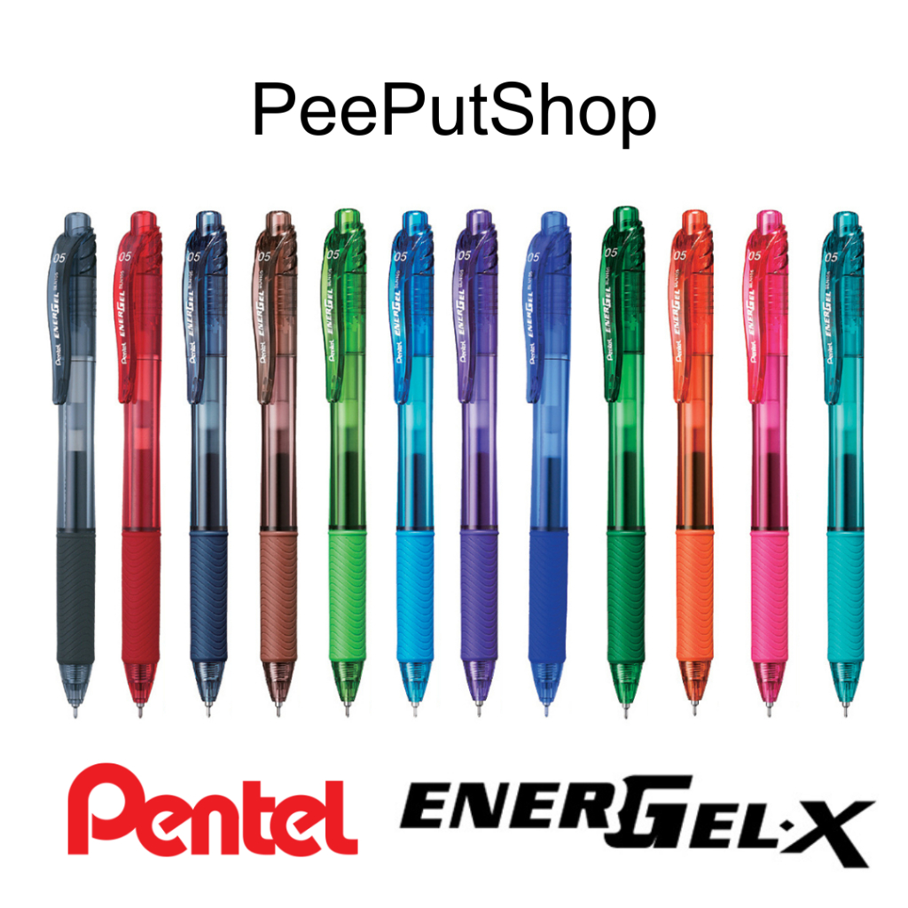 Pentel ปากกาเจล ENERGEL X 0.5 หมึกสีม่วง*