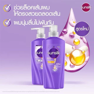 ซันซิล Sunsilk แชมพู และ ครีมนวด300 / 325 / 475มล. คละสีได้ แบบเดี่ยว