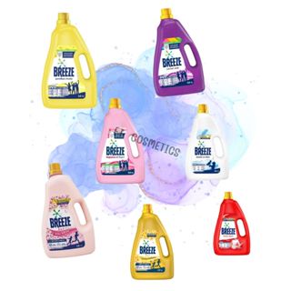 BREEZE น้ำยาซักผ้า ขนาด 3.6 kg.