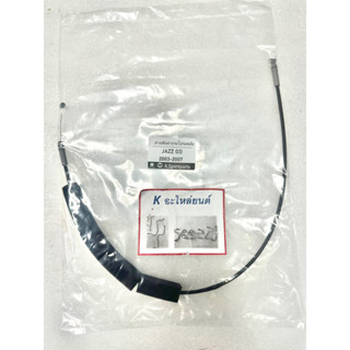 สายดึงฝากระโปรงหลัง ฮอนด้า แจ๊ส, JAZZ GD, GD ปี2003-2007, 20…