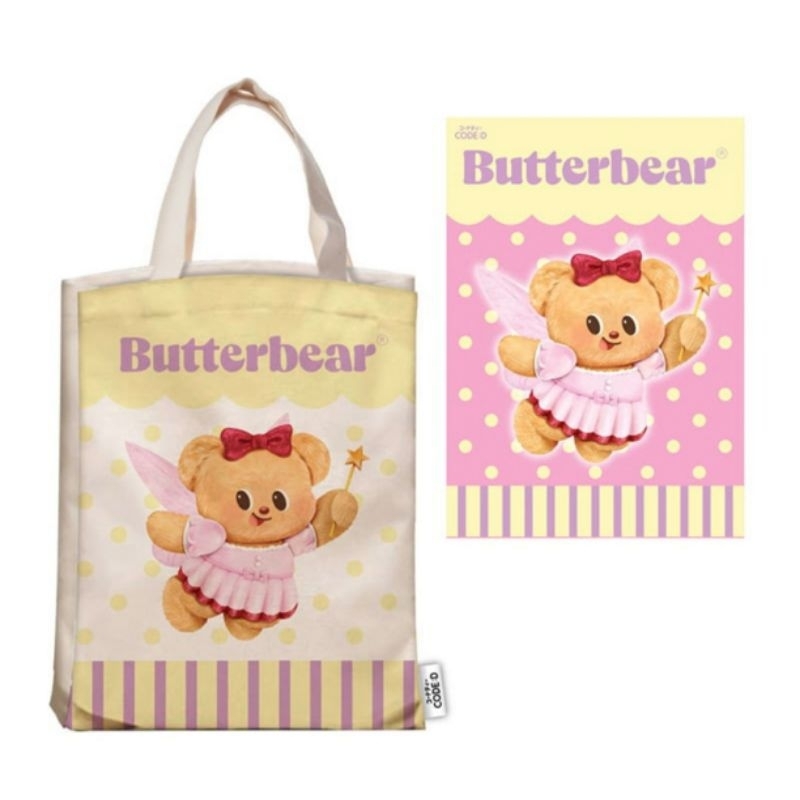 🐻🤎พร้อมส่ง🤎🐻 ชุดเซ็ตเกระเป๋าน้องเนย Bag Butterbear (กระเป๋าผ้า+ สมุดโน๊ต A6)