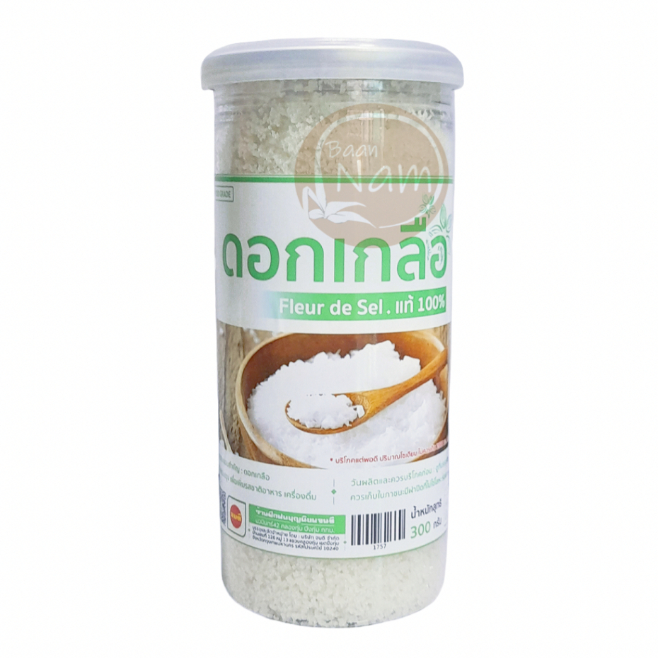 ดอกเกลือ ดอกเกลือแท้ 100% / Flower of Salt มีแร่ธาตุมากกว่าเกลือทั่วไป 300 กรัม