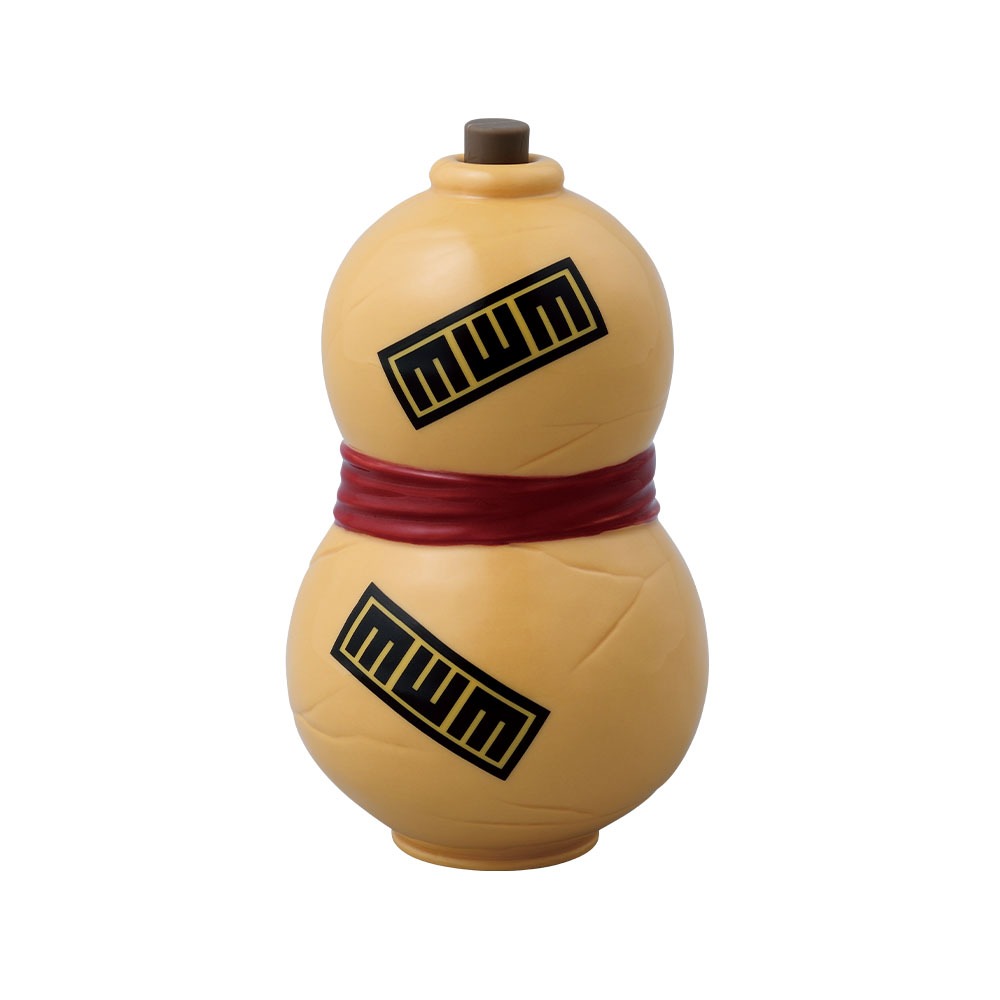 BANDAI Ichiban Kuji NARUTO - Chunin Exam Edition F Prize: Gaara's gourd-shaped spice container from 