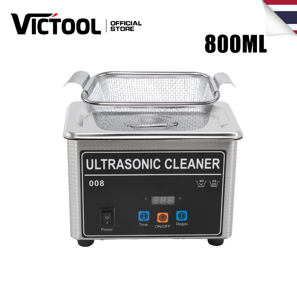 800ml Ultrasonic cleaner วัสดุสแตนเลส 304 เครื่องทำความสะอาดอัลตราโซนิก  สำหรับแว่นตาและนาฬิกาทำความสะอาดเครื่องประดับ
