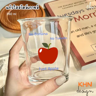 [แถมหลอด] แก้วมัทฉะ แก้วน้ำลายน่ารัก แก้วกาแฟ แก้วหนา สไตล์มินิมอล ขนาด 350ml.