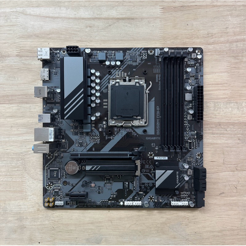 เมนบอร์ด GIGABYTE B650M D3HP DDR5 มีประกันศูนย์