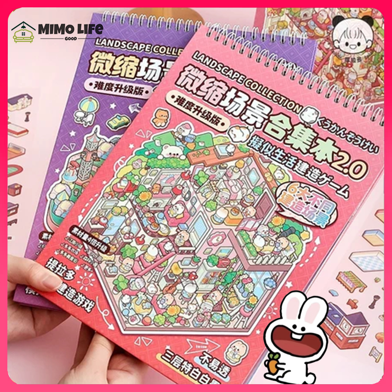 Just 3D สติกเกอร์ฉากชุด, DIY การ์ตูนภูมิทัศน์สติกเกอร์หนังสือ,สติกเกอร์เครื่องเขียนฟรีผสม 20in1 Tear-proof Cabin ฉากตกแต