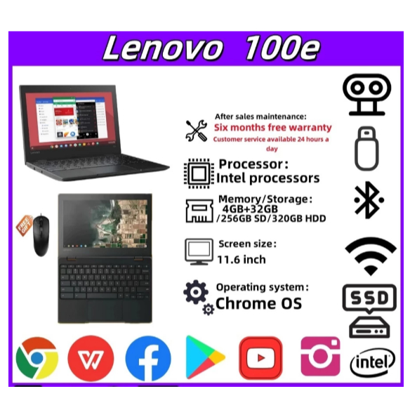 โน๊ตบุ๊ค lenovo 100e 4GBRAM/16gb/32GB SSD/320GB HDD คอมพิวเตอร์สำหรับสำนักงานสำหรับนักเรียน เกมมิ่ง Chromebook มือสอง