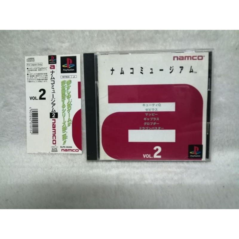 Namco Museum Vol. 2 แผ่น​แท้​โซน​ญี่ปุ่น​ [PS1]​ มีสไปน์​การ์ด​