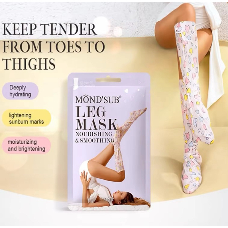 Mond’Sub Leg Mask Brighten&Moisturizing 1pair