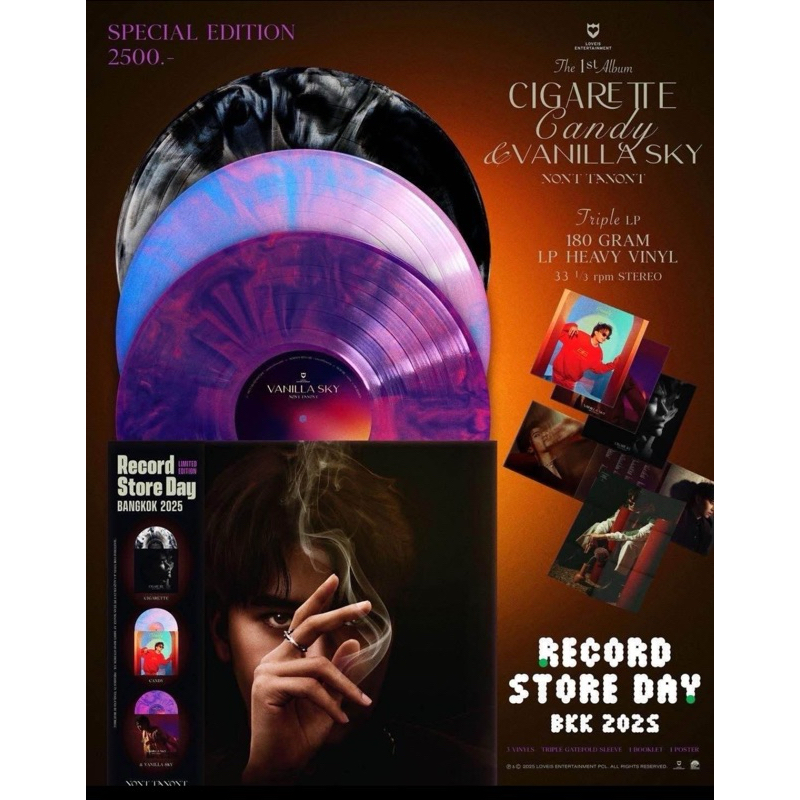 Nont Tanont : Cigarette Candy & Vanilla Sky (Exclusive Only Record Store day BKK 2025💿✨)