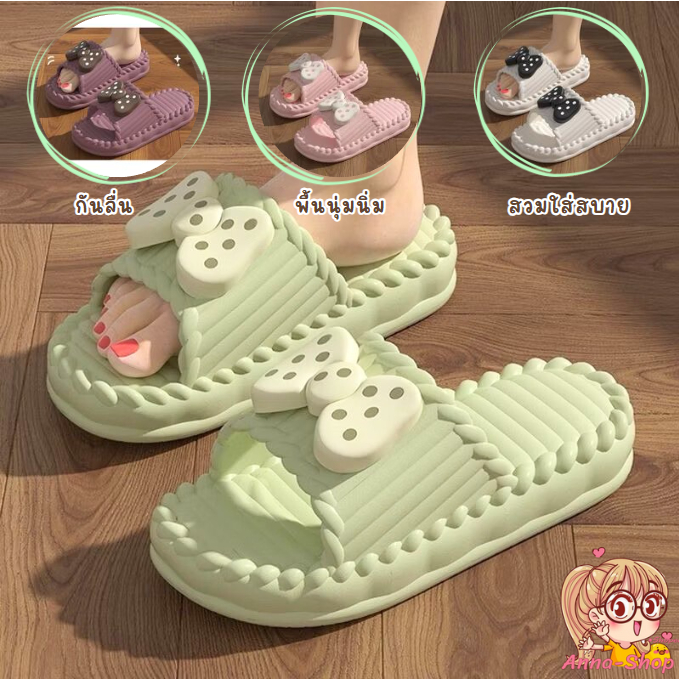 Anna shop รองเท้าแตะเพื่อสุขภาพแต่งโบว์น่ารัก เนื้อยาง EVA กันลื่น พื้นนิ่ม สีสันหลากหลาย T333