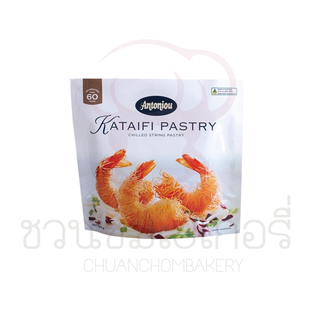 (เฉพาะส่งด่วน)Antoniou Kataifi Pastry 375 กรัม แป้งฟิลโลฝอย เส้นทำช็อกโกแลตดูไบ
