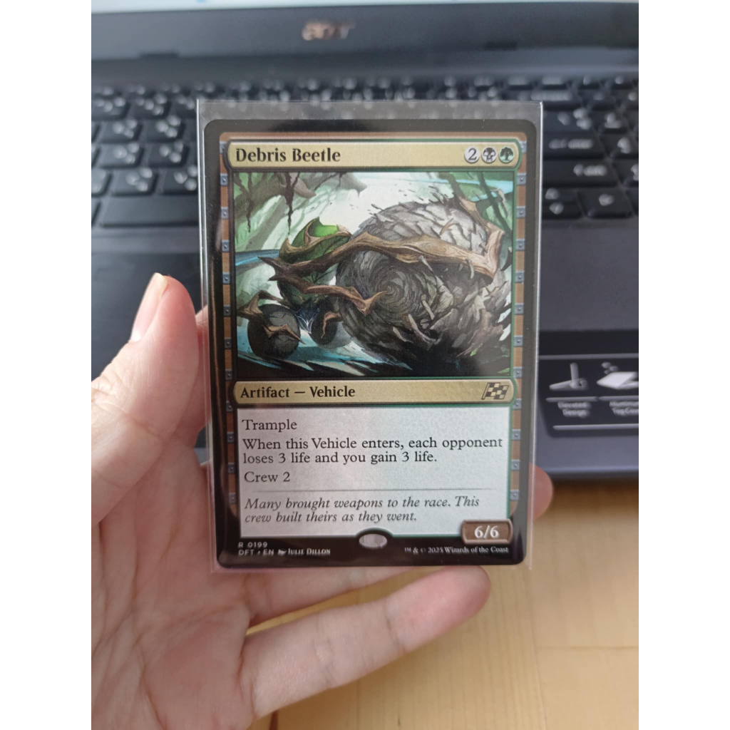 [MTG] Debris Beetle Aetherdrift [Rare Card]