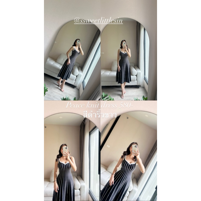 Peace knit dress 620 บาท