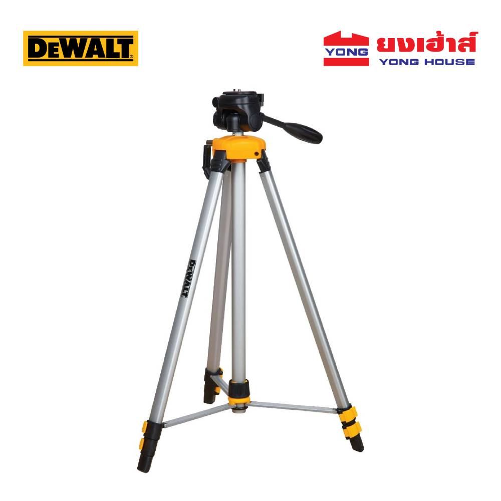 DEWALT ขาตั้งเลเซอร์ รุ่น DW0881T ขาตั้งกล้อง ขาตั้งเลเซอร์วัดระดับ