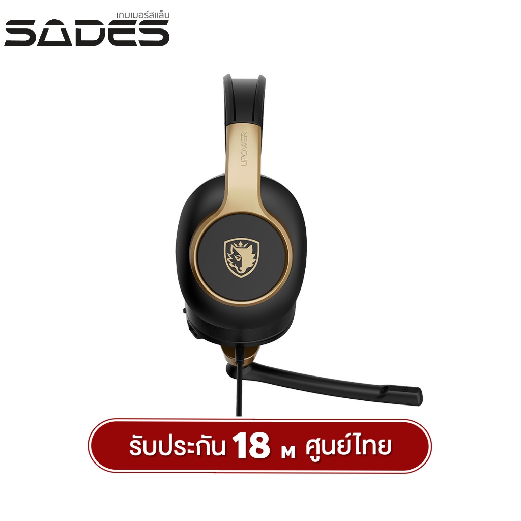 sades S703 Headphone