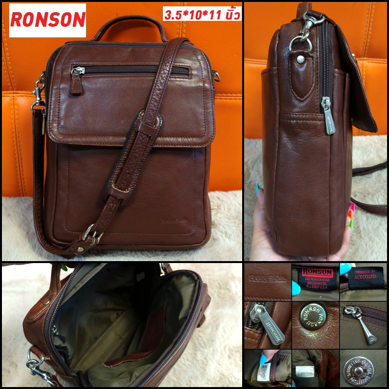 RONSON การรันตรีของแท้100%
