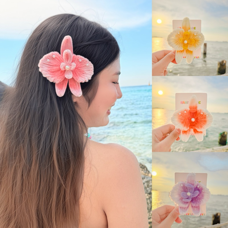 [Mimmuffin] กิ๊บติดผมกล้วยไม้ summer ซัมเมอร์ กิ๊บติดผมไปทะเล แฮนเมด handmade ลวดกำมะหยี่
