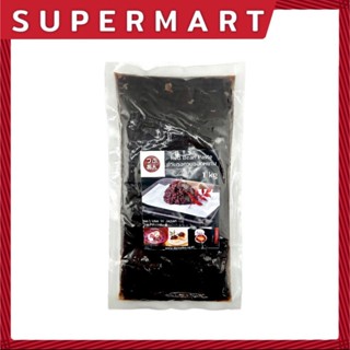 SUPERMART Tsubuan Red Bean Paste 1 kg. #1115639
