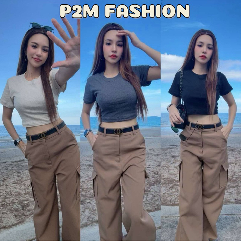 P2M Fashion เสื้อครอป คอกลม ร่องเล็ก