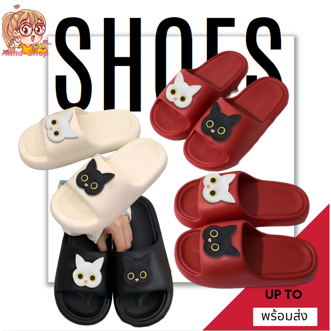 Anna shop รองเท้าแตะแฟชั่น รองเท้าพื้นนุ่ม สไตล์เกาหลีน่ารัก มาใหม่ พร้อมส่ง T338