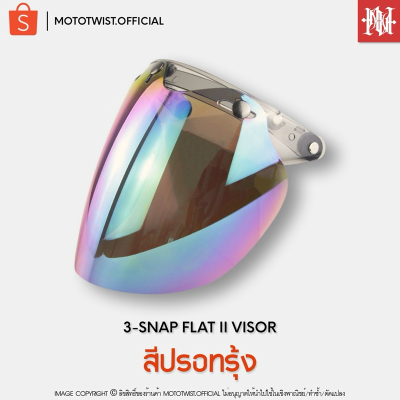 [PRE-ORDER ลดเพิ่ม 50.-] 3-Snap Flat Shield II ชิวหน้า/กระจกกันลม/หน้ากาก งานคัดเกรด รูปที่ 6